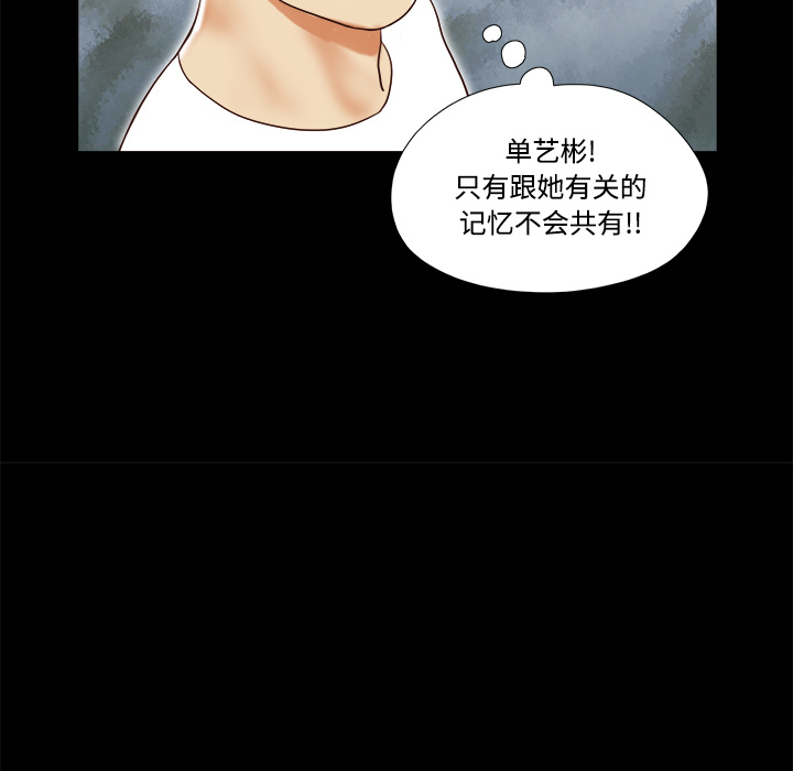 14 - 第72.jpg页