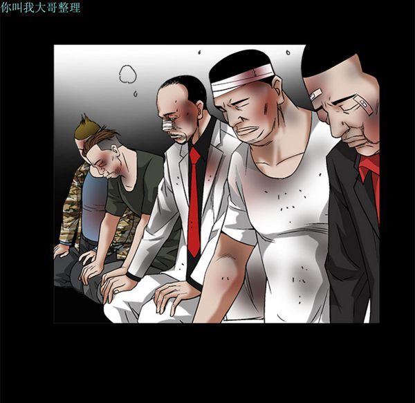 第 14 话 - 第136.jpg页