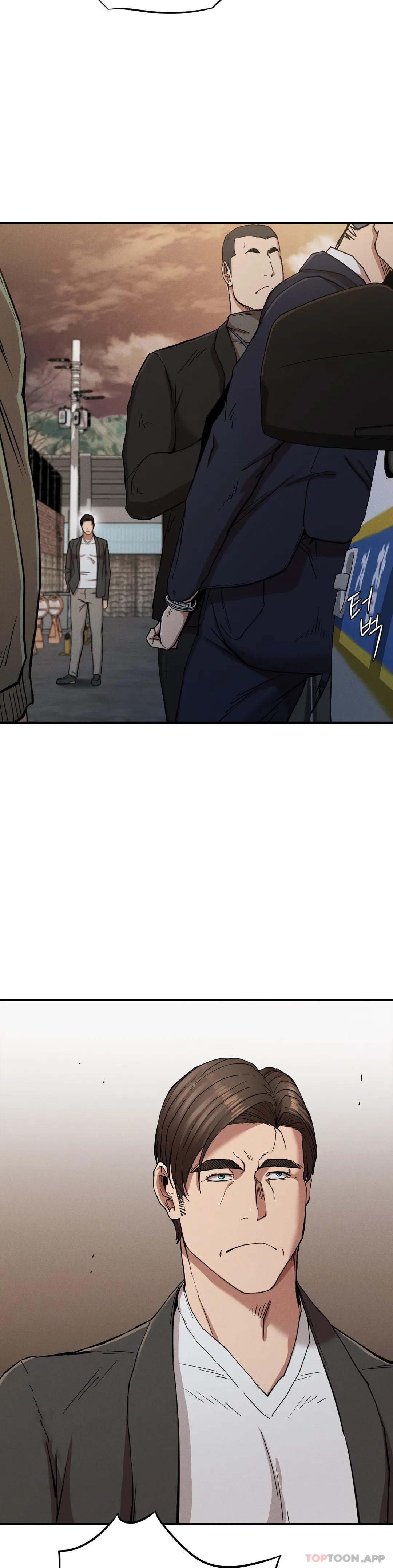 第19话-说想我是真的吗 - 第27.jpg页