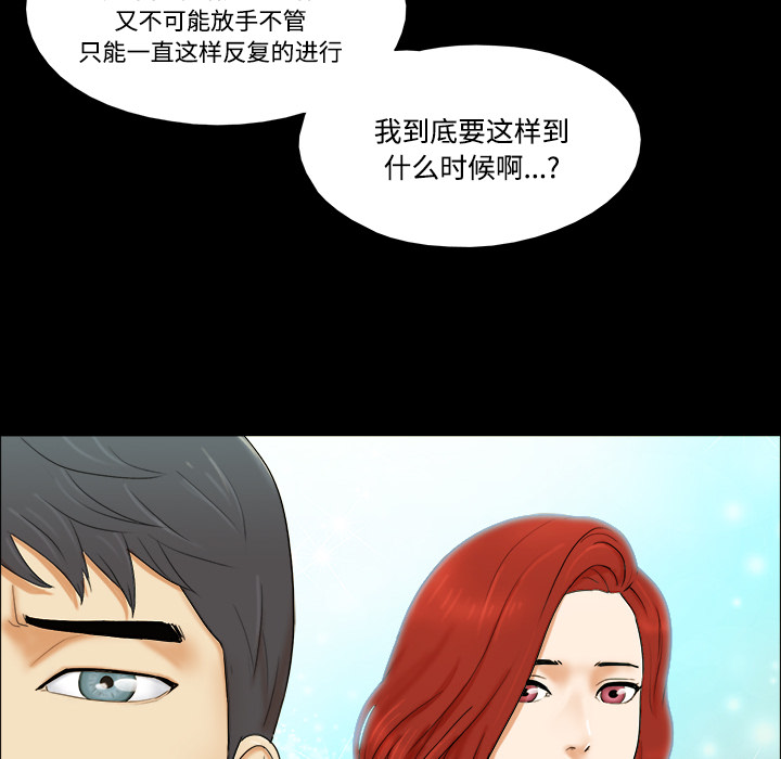 1 - 第48.jpg页