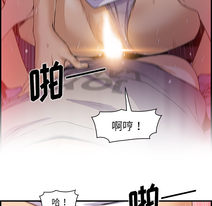 第35章 - 第48.jpg页