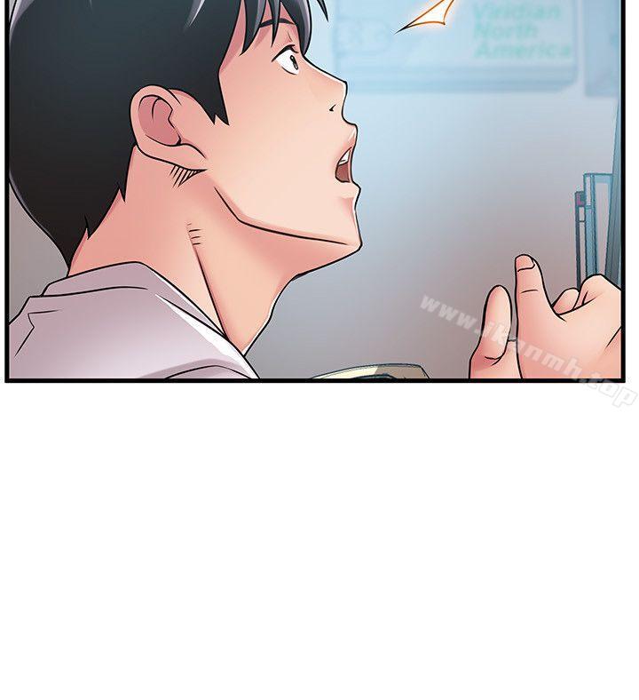 第28話-律師，滋味如何? - 第23.jpg页