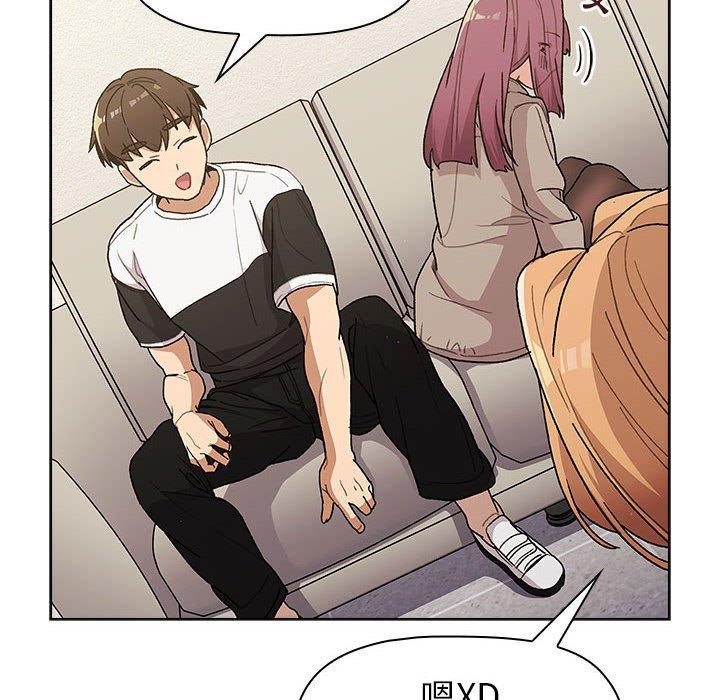 第50话 - 第66.jpg页