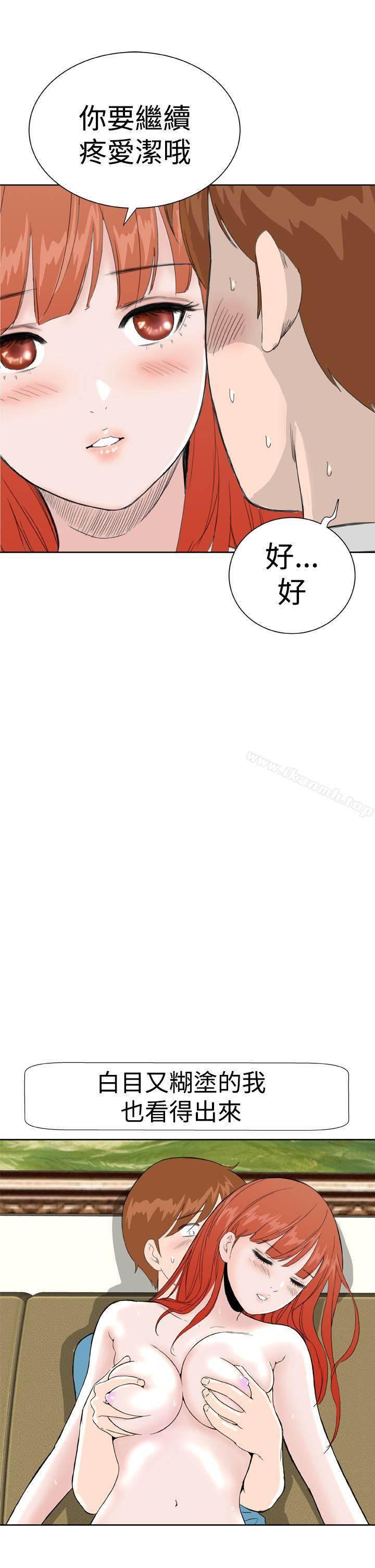 第23话 - 第27.jpg页