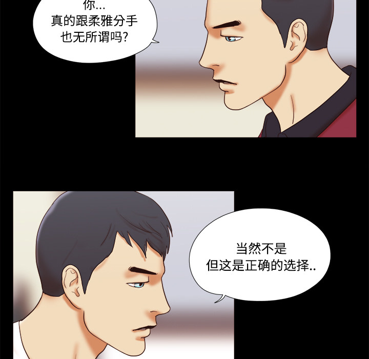17 - 第63.jpg页