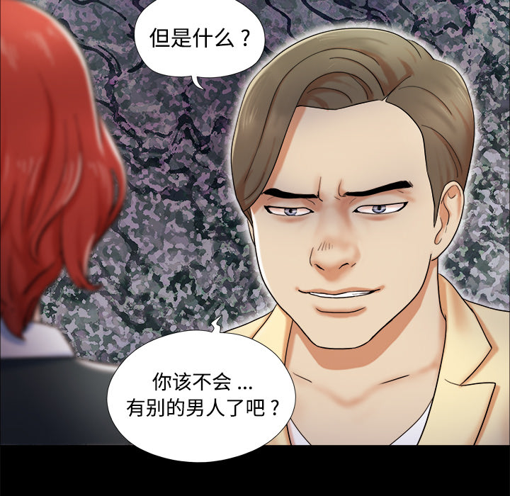 4 - 第40.jpg页