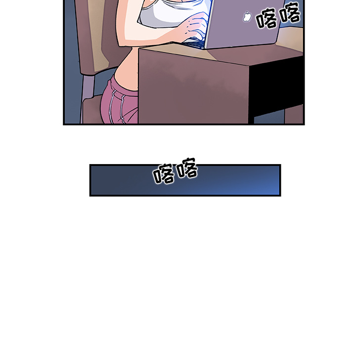 第4章 - 第81.jpg页