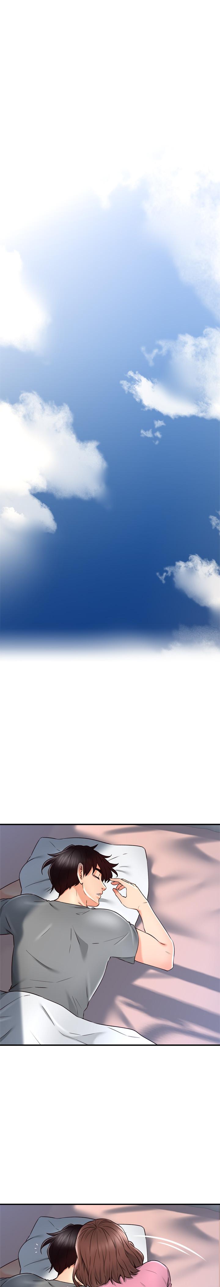 第18話-激战过后的早晨 - 第32.jpg页