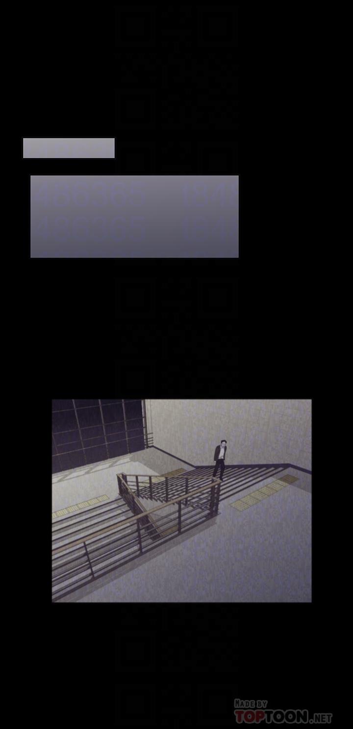 第105話-切不斷的孽緣 - 第4.jpg页