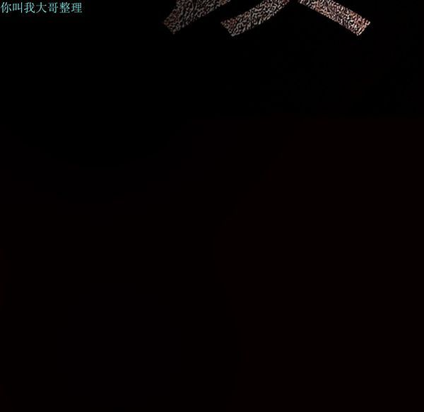 第 23 话 - 第179.jpg页
