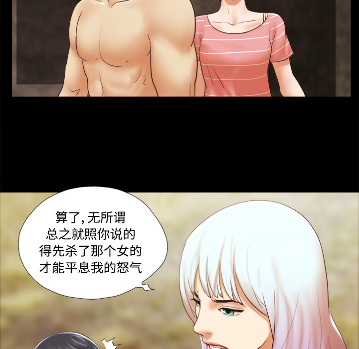 26 - 第69.jpg页