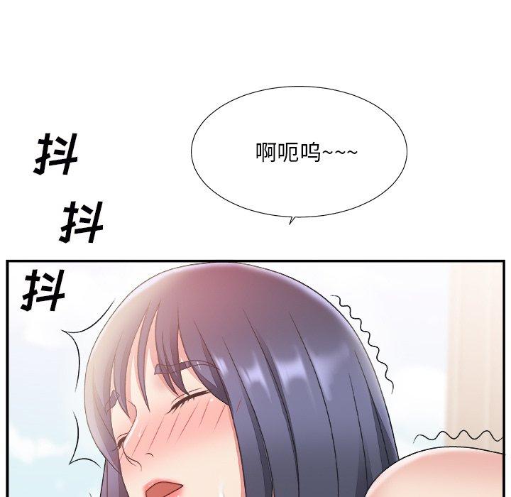 第 18 话 - 第101.jpg页