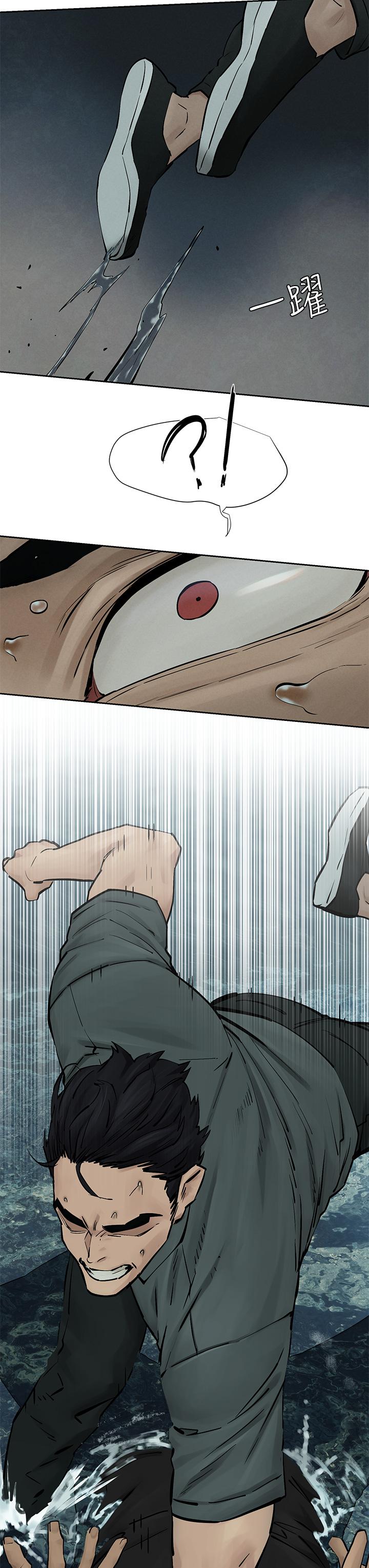 第158話-既然如此...去死吧 - 第29.jpg页