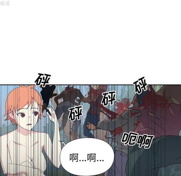第 33 话 - 第51.jpg页