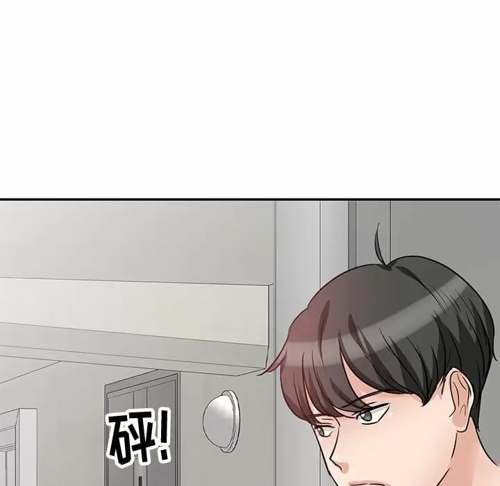 第4话 - 第93.jpg页