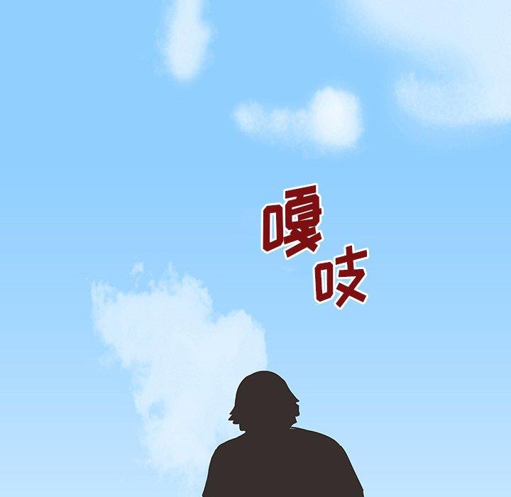 第126话 - 第37.jpg页