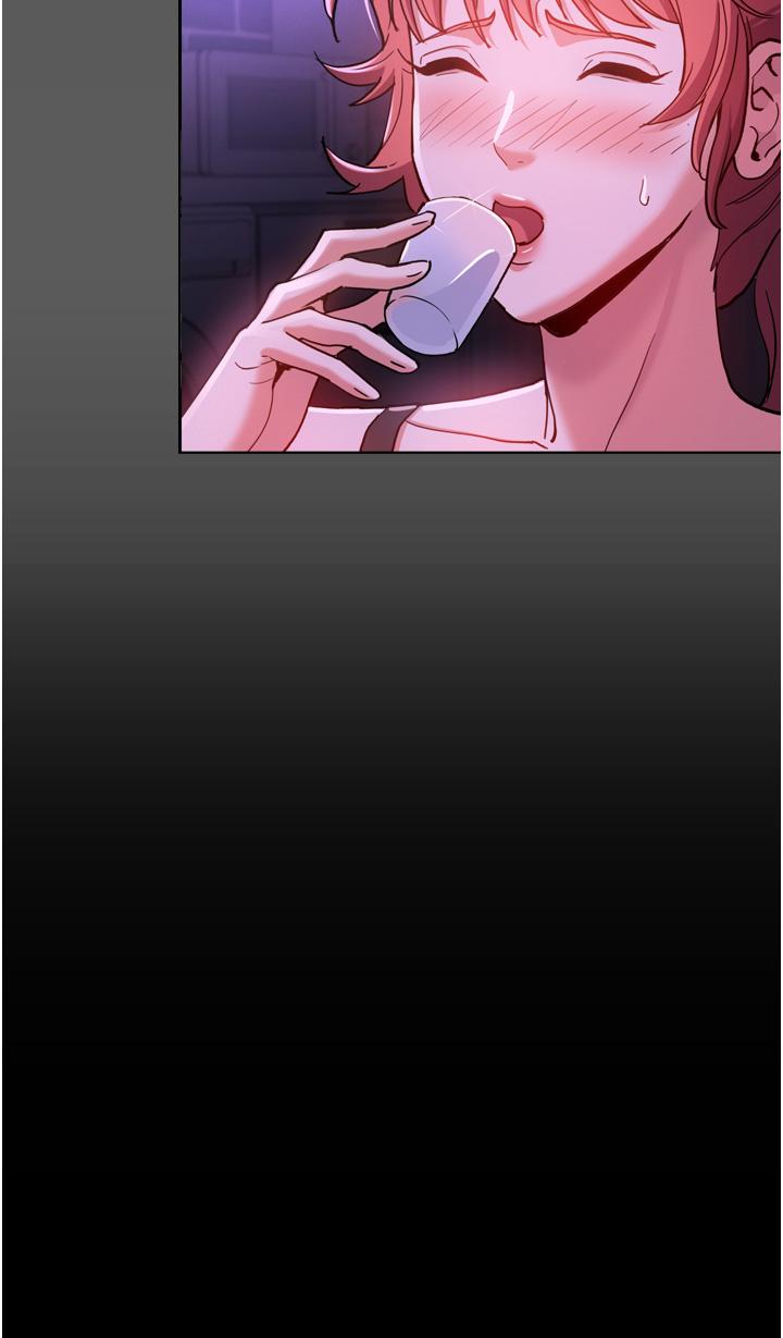 第4話-高潮連連的舒服手感 - 第11.jpg页