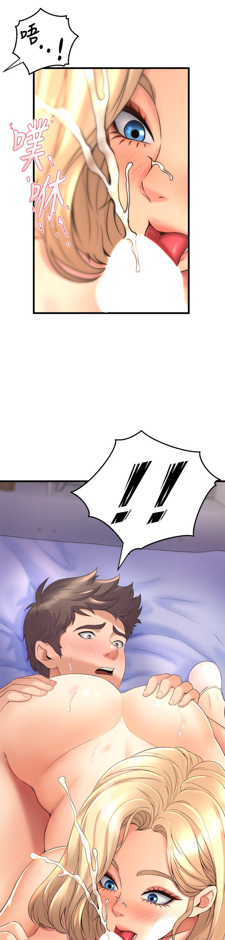 第20話-與學姐的親密練習 - 第23.jpg页