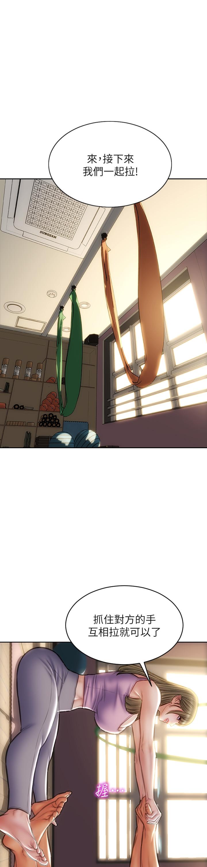 第46話-插後門也高潮連連的母狗 - 第35.jpg页