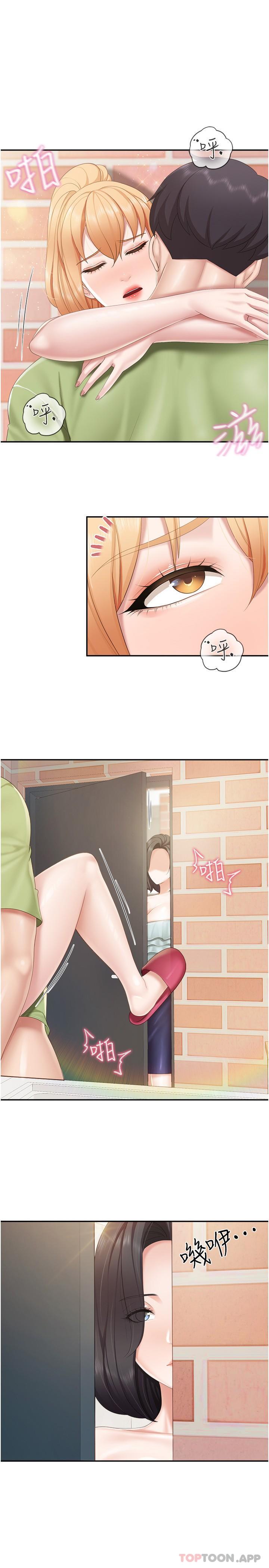 第63话-在店里偷偷「3P」 - 第1.jpg页
