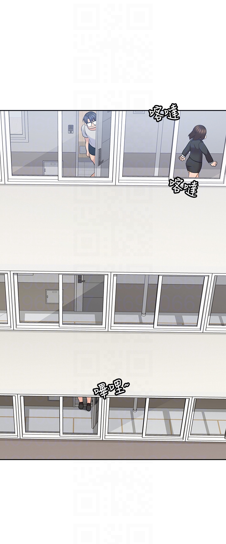 第15話-香甜的汗味 - 第27.jpg页