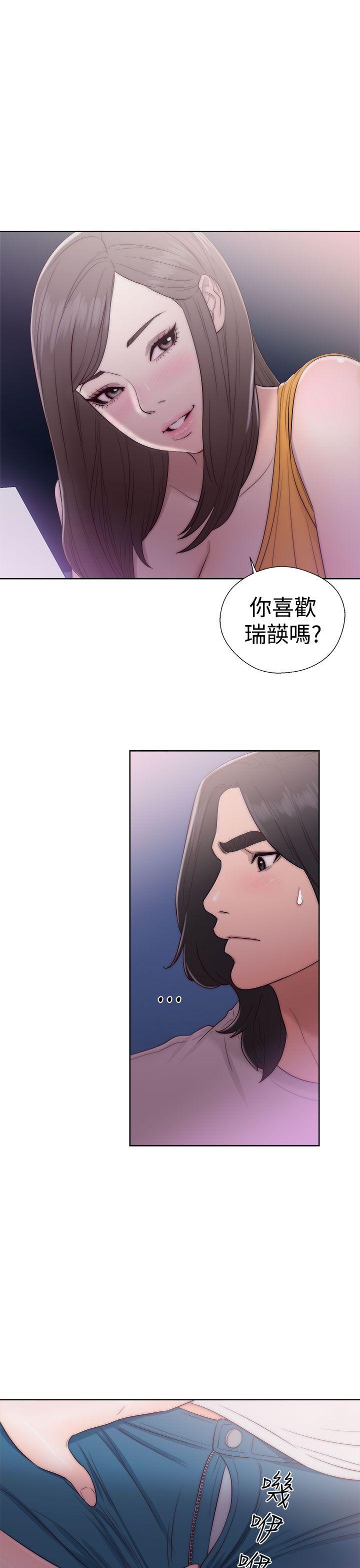 第40話 - 第13.jpg页