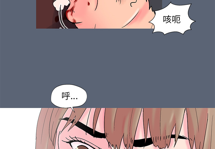 第50话 - 第4.jpg页