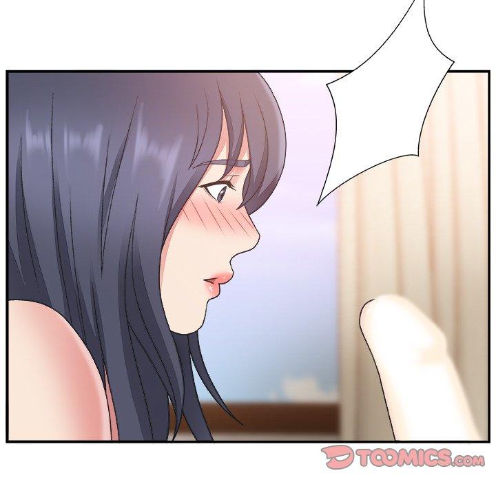 第 17 话 - 第80.jpg页