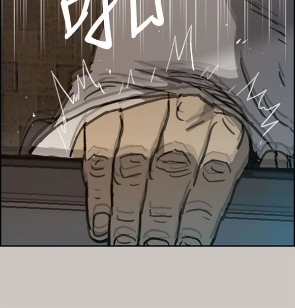 第 33 话 - 第5.jpg页