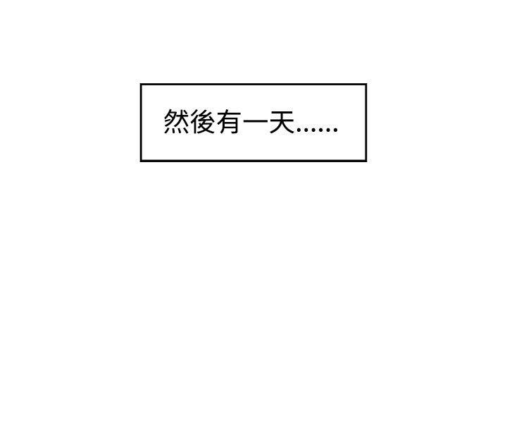 第 1 话