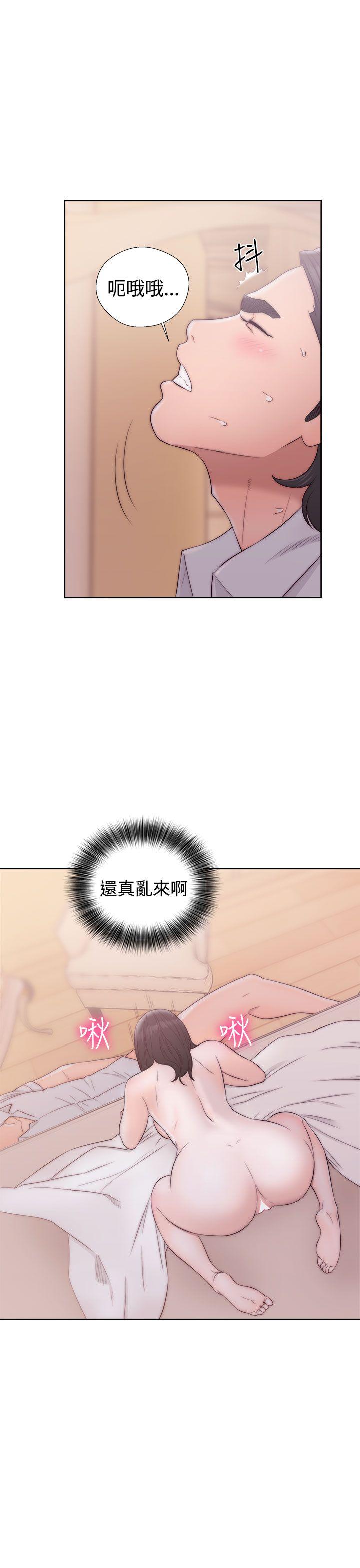 第37話 - 第35.jpg页