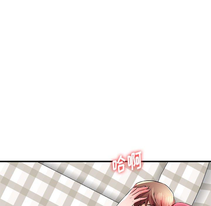 第31话 - 第43.jpg页