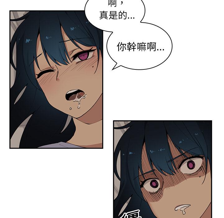 第2话 - 第19.jpg页