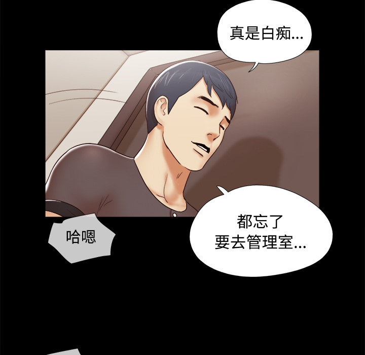 11 - 第63.jpg页