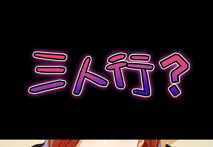 4 - 第1.jpg页