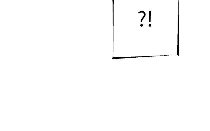 第45話-只差臨門一腳的報復計劃 - 第25.jpg页