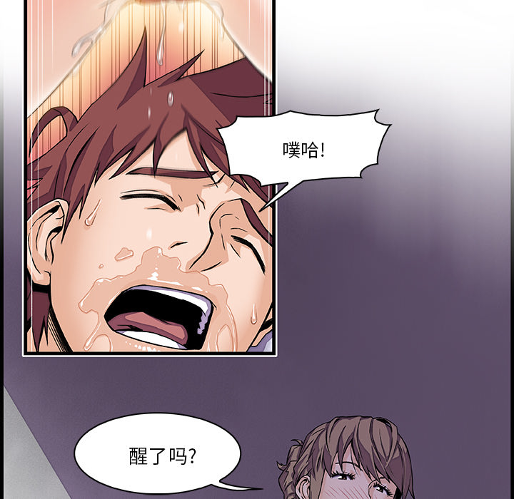 第8章 - 第14.jpg页