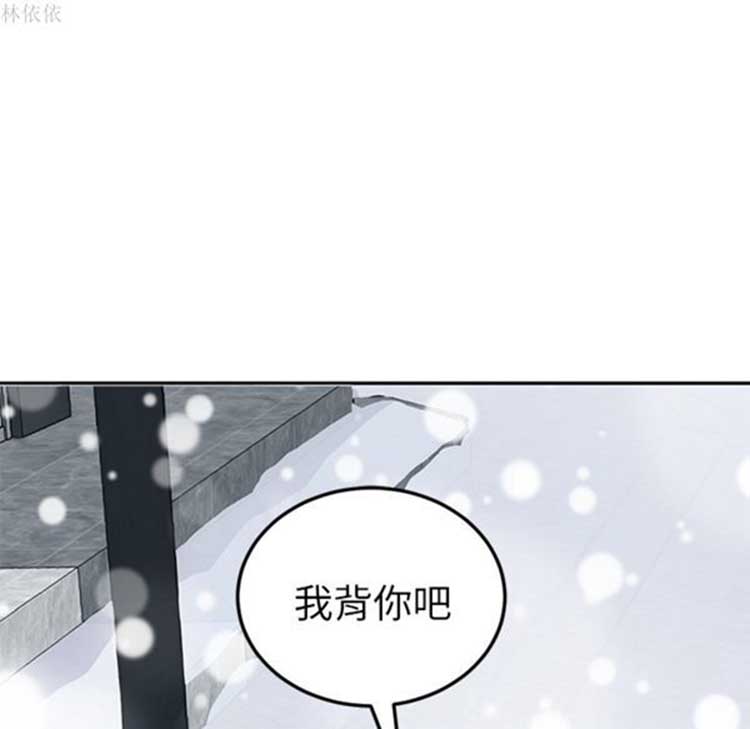 第 39 话 - 第33.jpg页