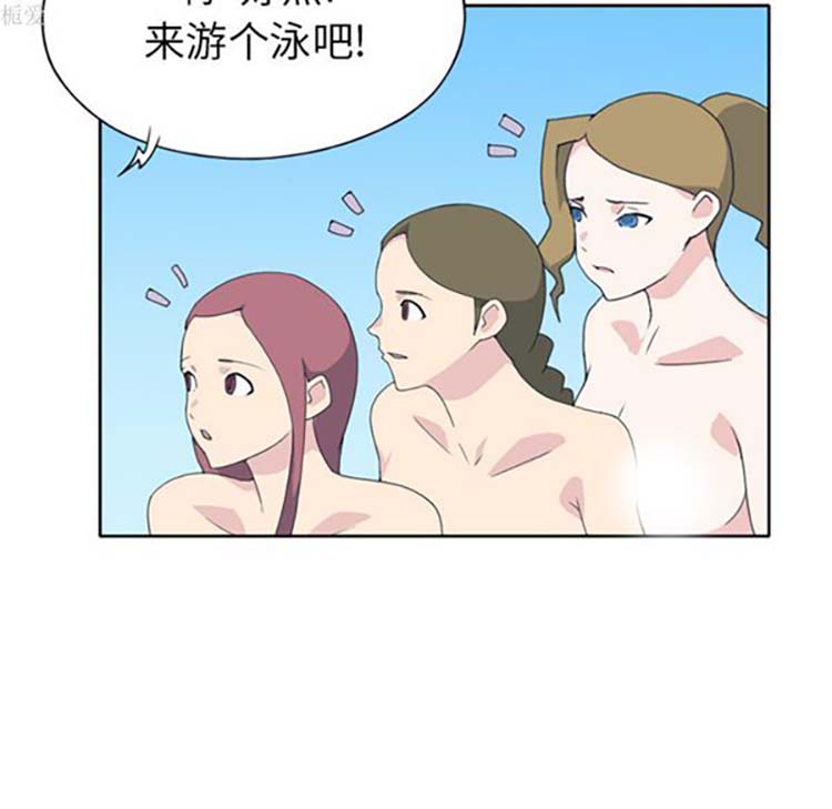 第 25 话 - 第23.jpg页