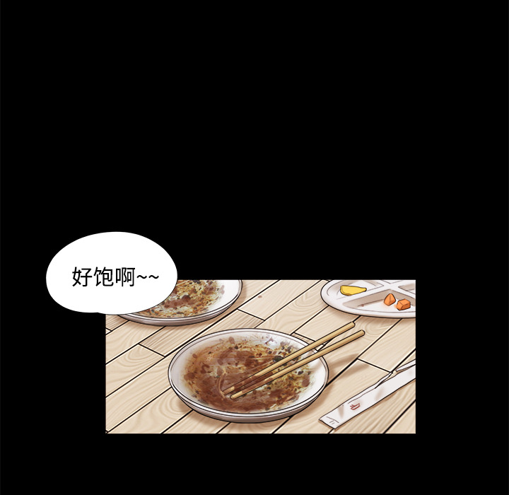 10 - 第53.jpg页