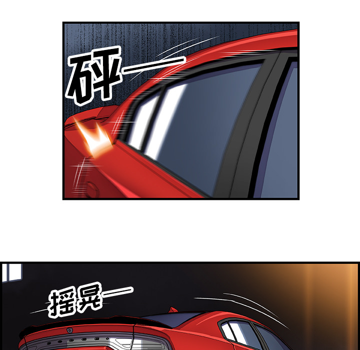 第17章 - 第13.jpg页