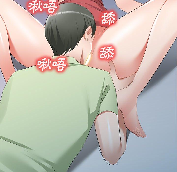 第24话 - 第132.jpg页