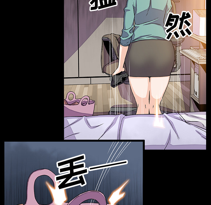 第22章 - 第45.jpg页