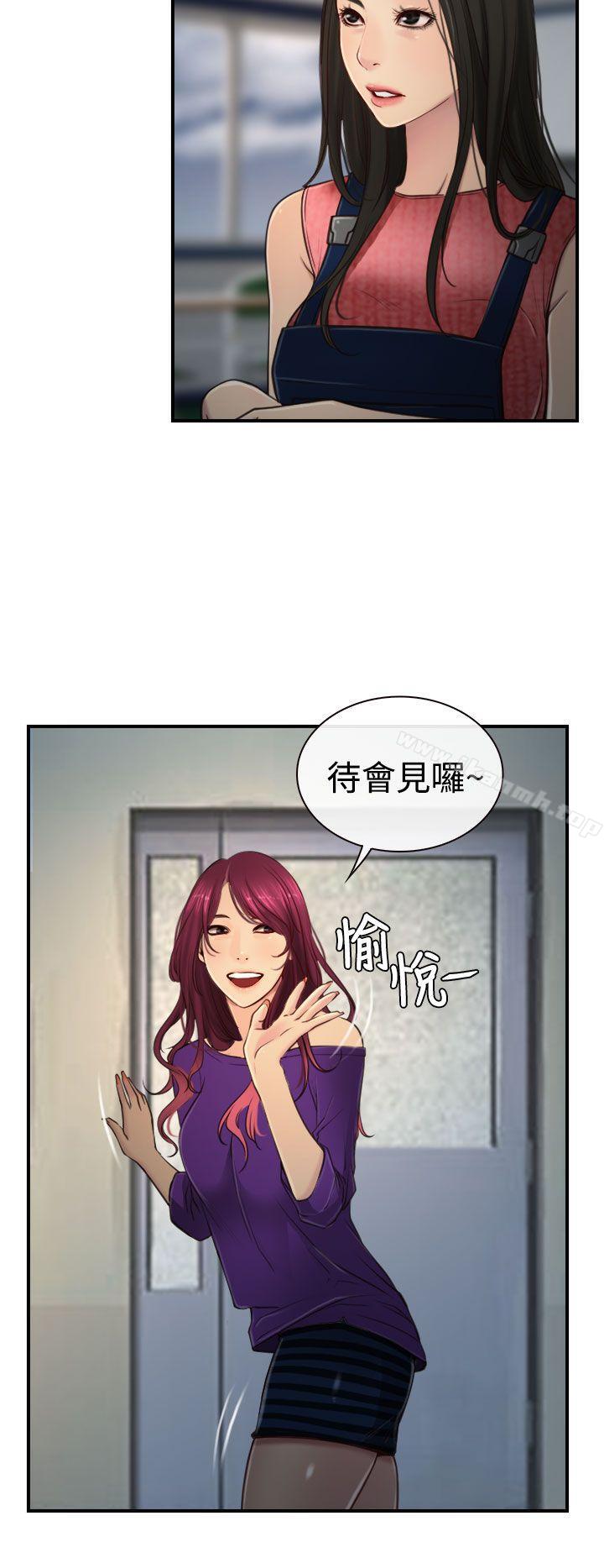 第10話 - 第30.jpg页