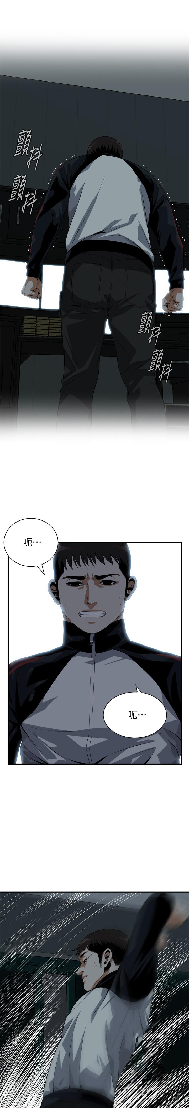 第180話<第3季>-氣到渾身顫抖的勝春 - 第24.jpg页