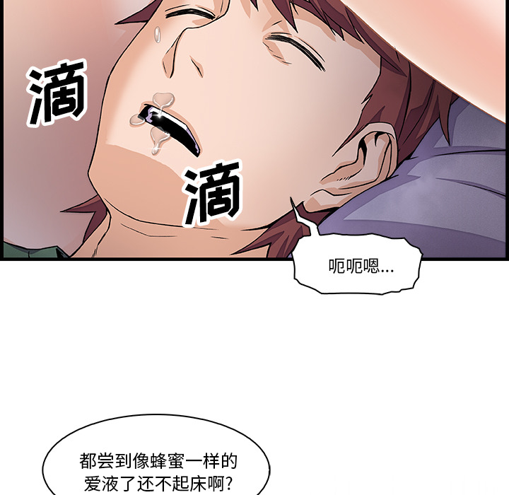 第8章 - 第7.jpg页