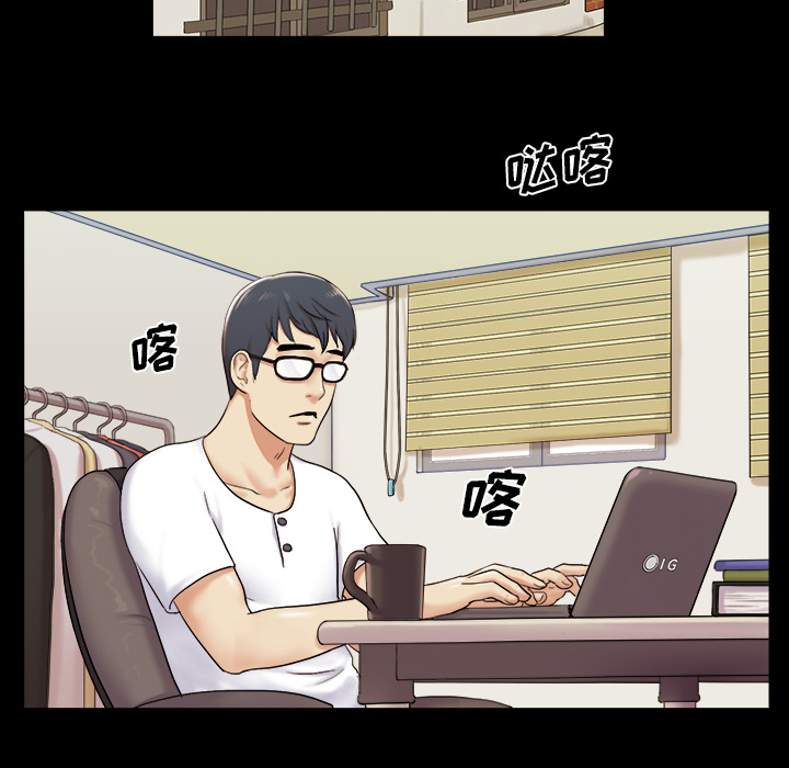 2 - 第14.jpg页