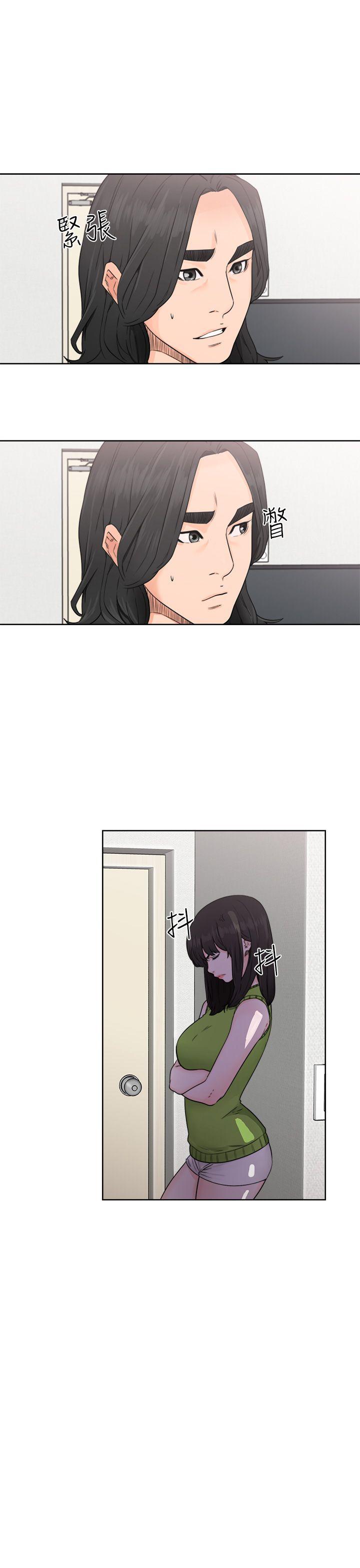 第30話 - 第19.jpg页