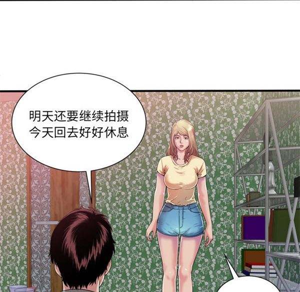 第 49 话 - 第17.jpg页