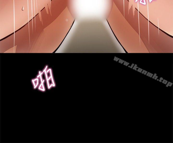 第5话 - 第26.jpg页